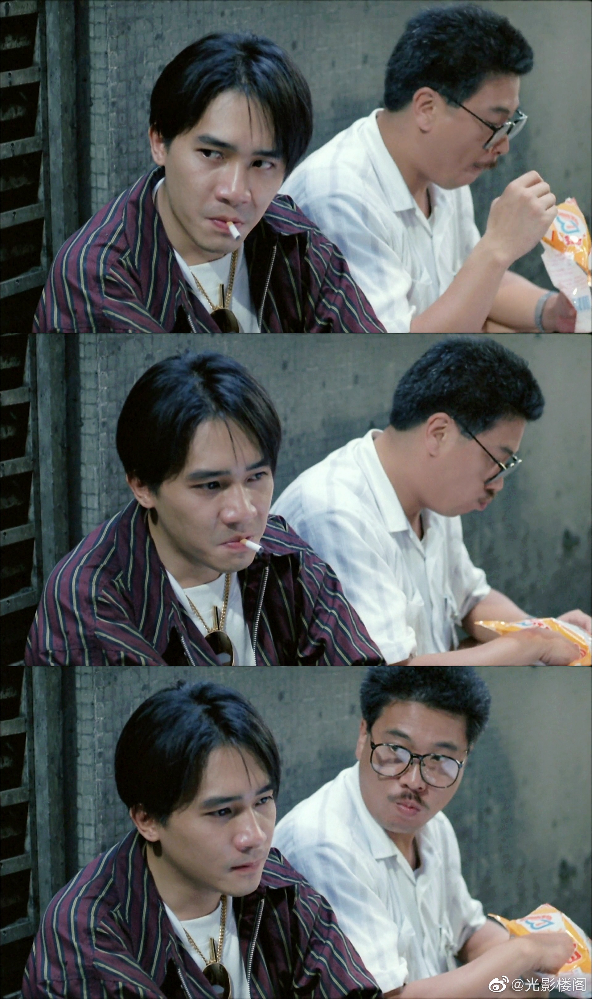 沙滩仔与周师奶剧照的剧照