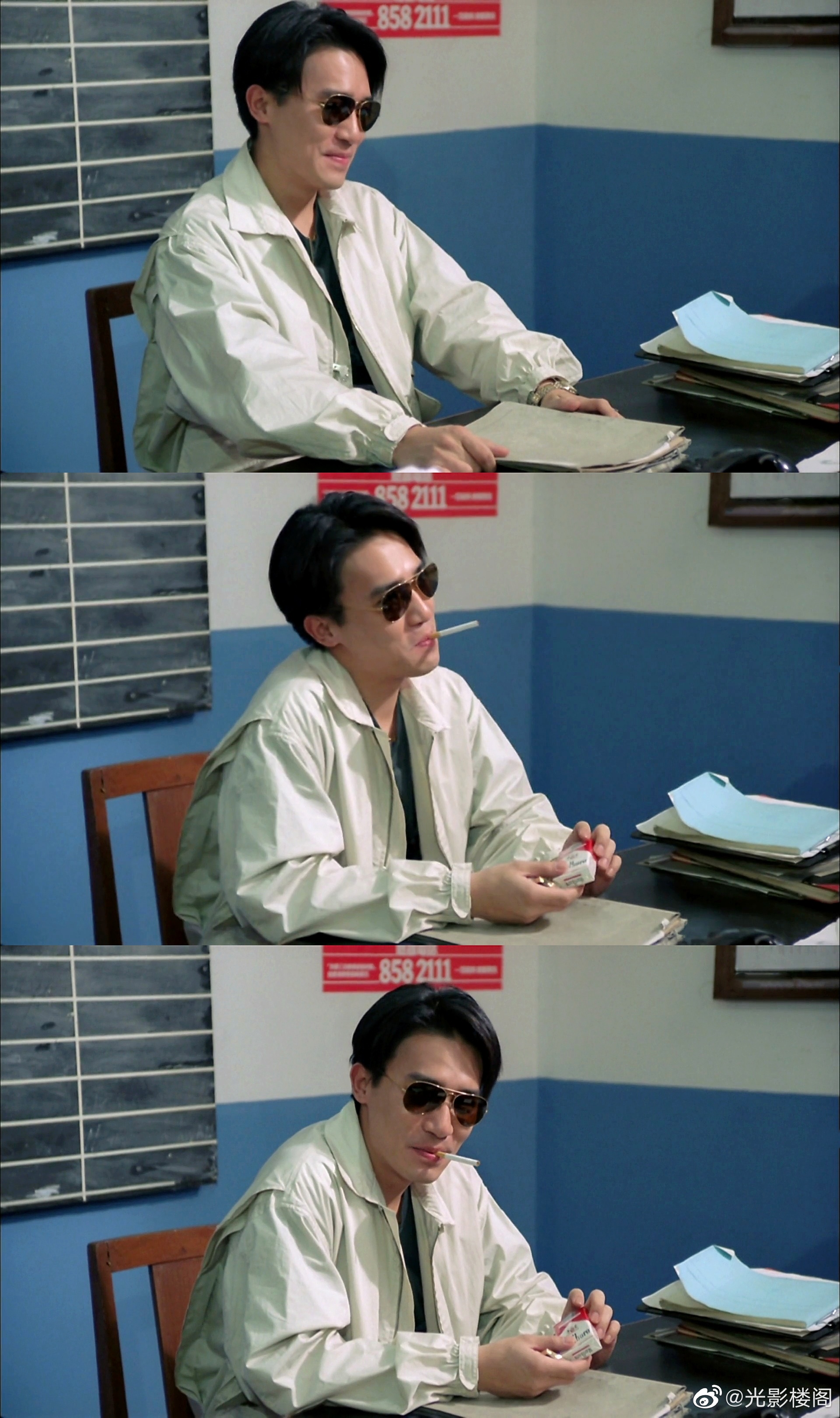 沙滩仔与周师奶剧照的剧照