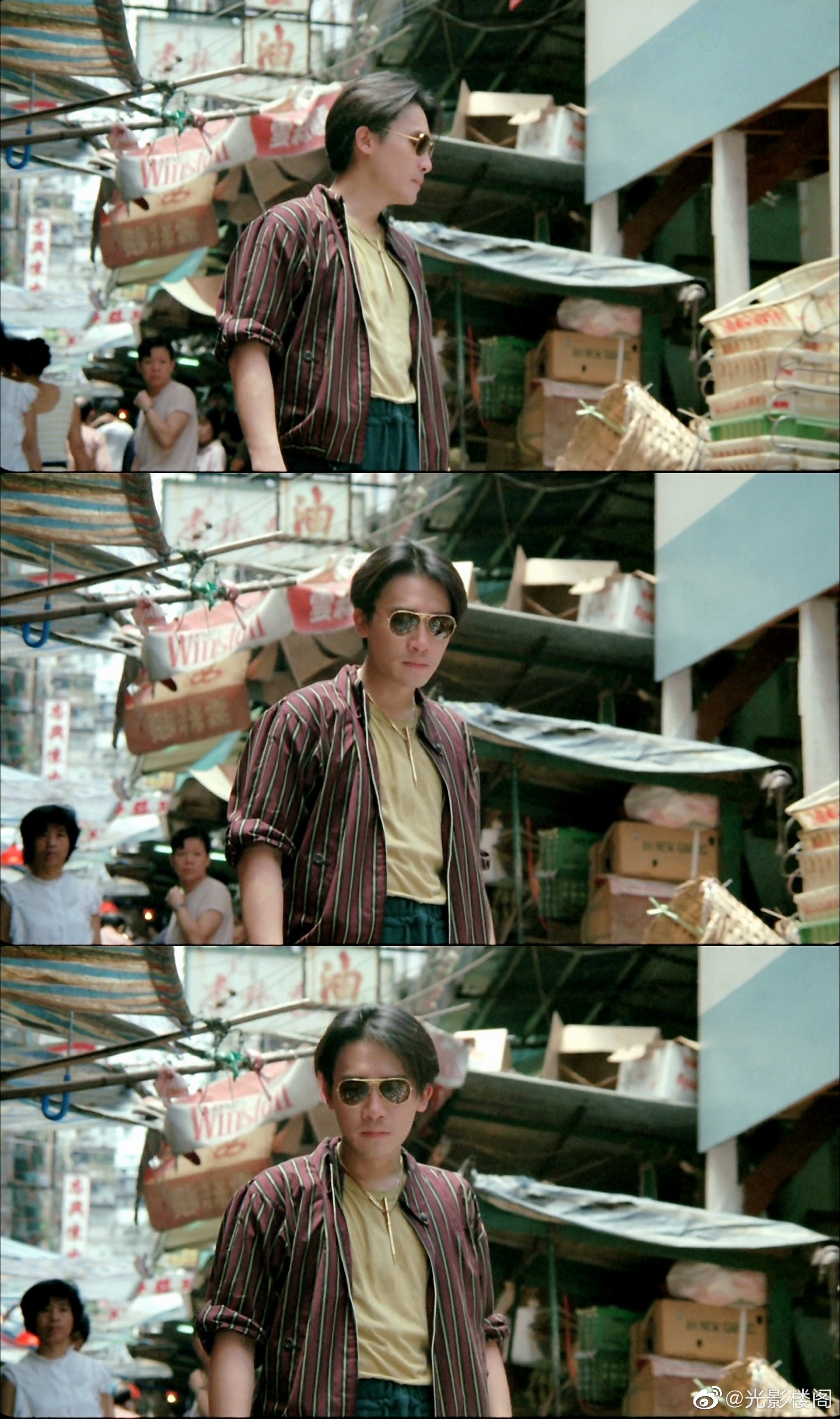 沙滩仔与周师奶剧照的剧照