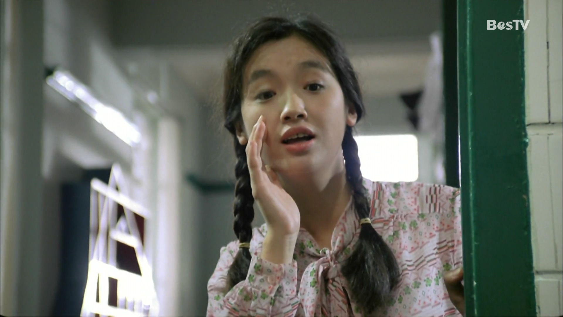 沙滩仔与周师奶剧照的剧照