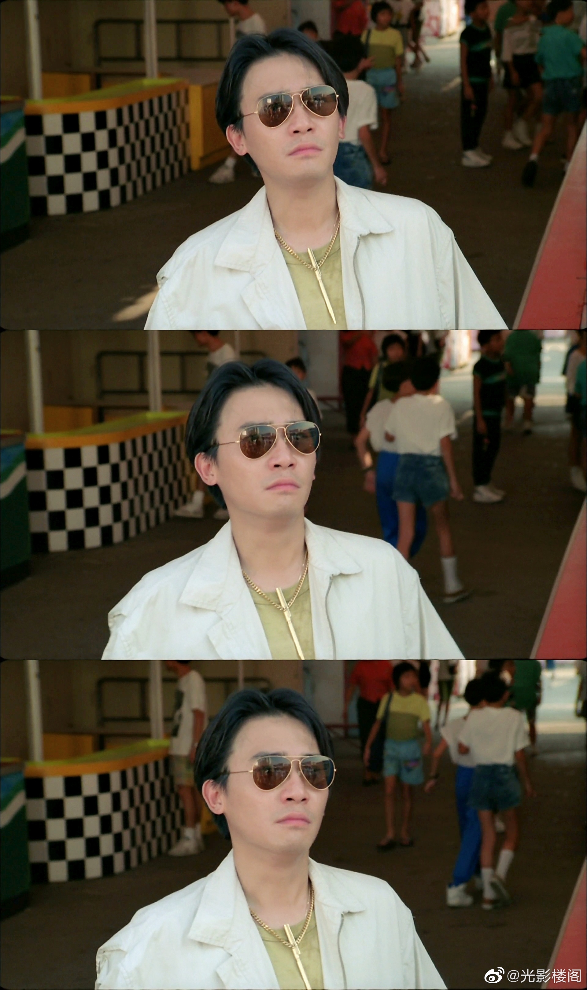 沙滩仔与周师奶剧照的剧照