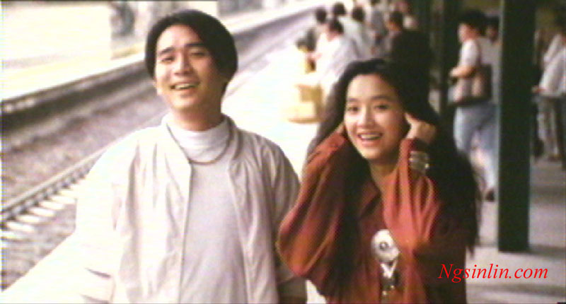 沙滩仔与周师奶剧照的剧照