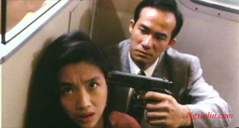 沙滩仔与周师奶剧照的剧照