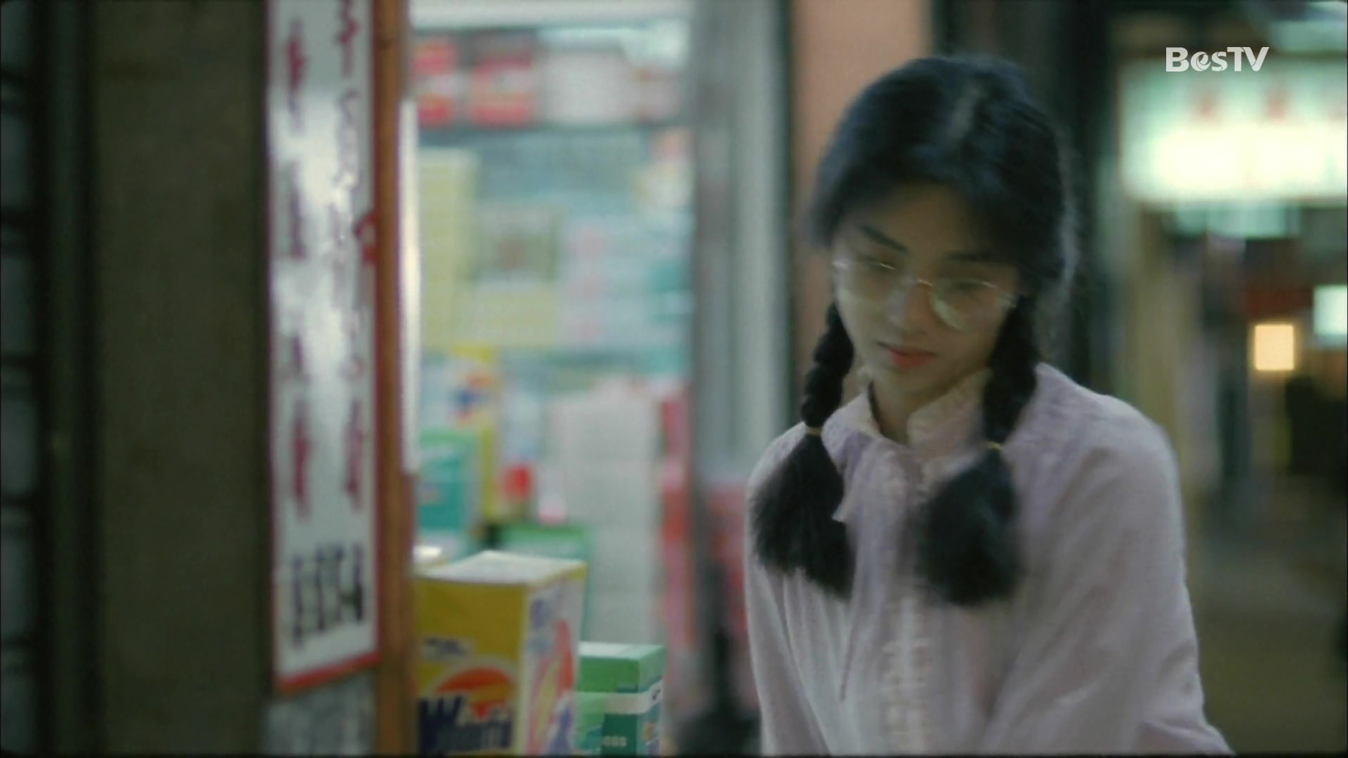 沙滩仔与周师奶剧照的剧照