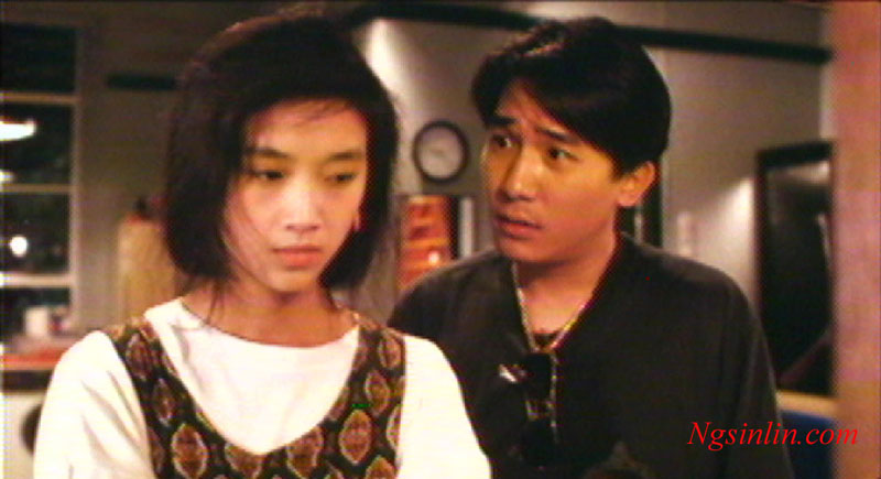 沙滩仔与周师奶剧照的剧照