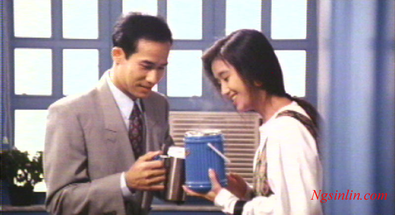 沙滩仔与周师奶剧照的剧照