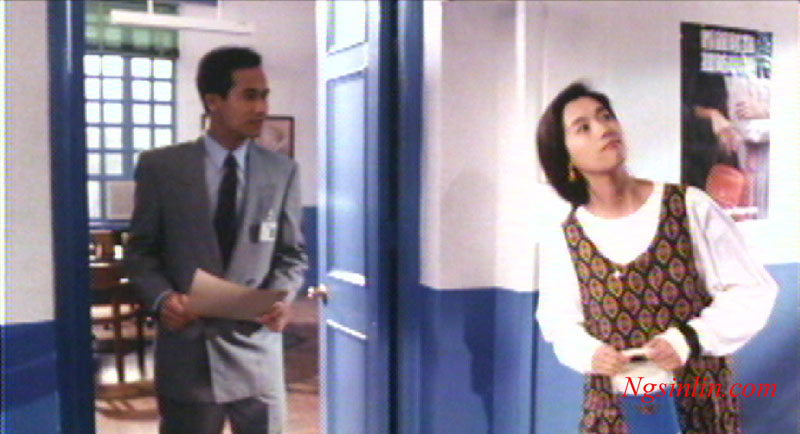 沙滩仔与周师奶剧照的剧照