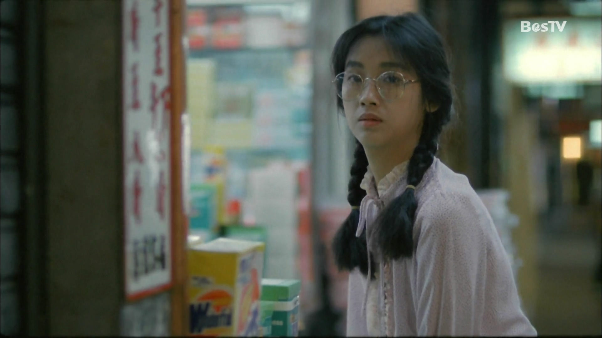 沙滩仔与周师奶剧照的剧照