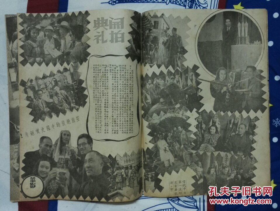 春江遗恨剧照的剧照