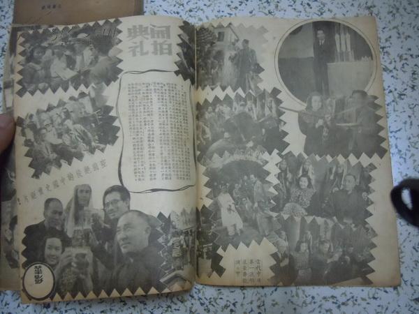 春江遗恨剧照的剧照