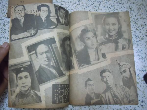 春江遗恨剧照的剧照