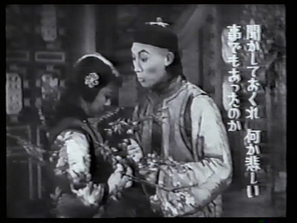 春江遗恨剧照的剧照