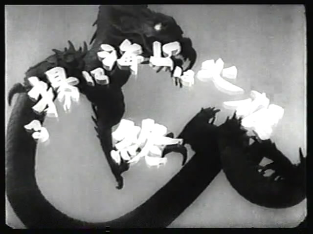 春江遗恨剧照的剧照