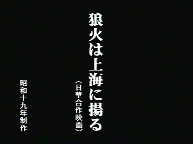 春江遗恨剧照的剧照