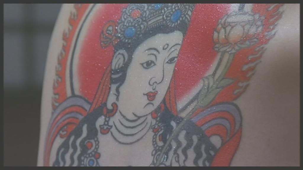 阳炎剧照的剧照