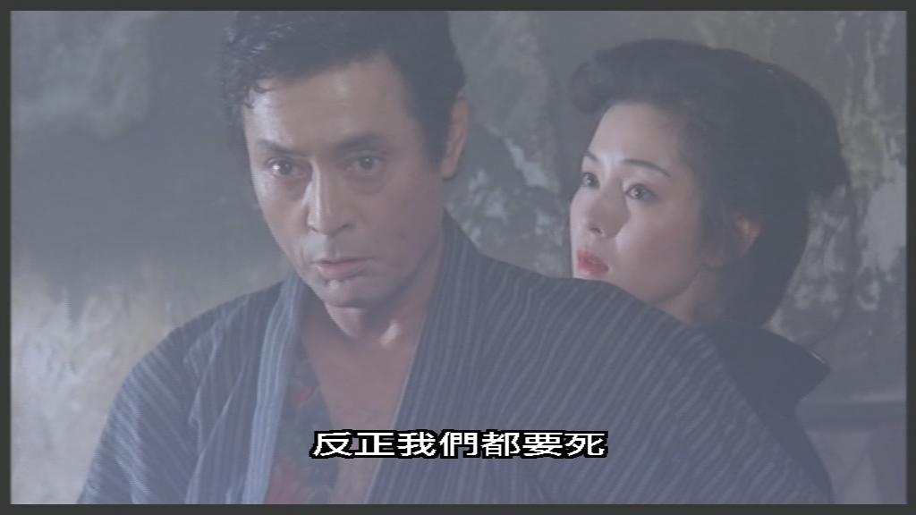 阳炎剧照的剧照