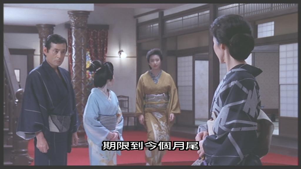 阳炎剧照的剧照