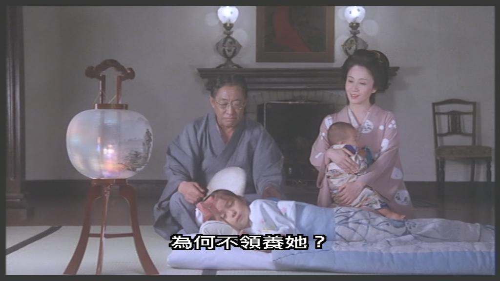 阳炎剧照的剧照