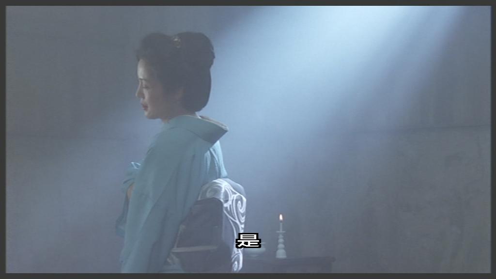 阳炎剧照的剧照