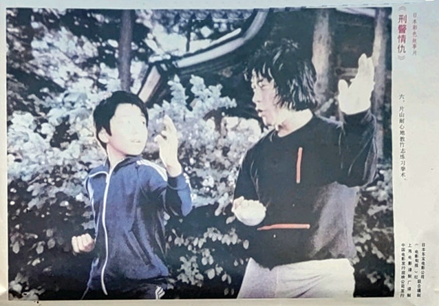 刑事物语2：片山刑警在果园剧照的剧照