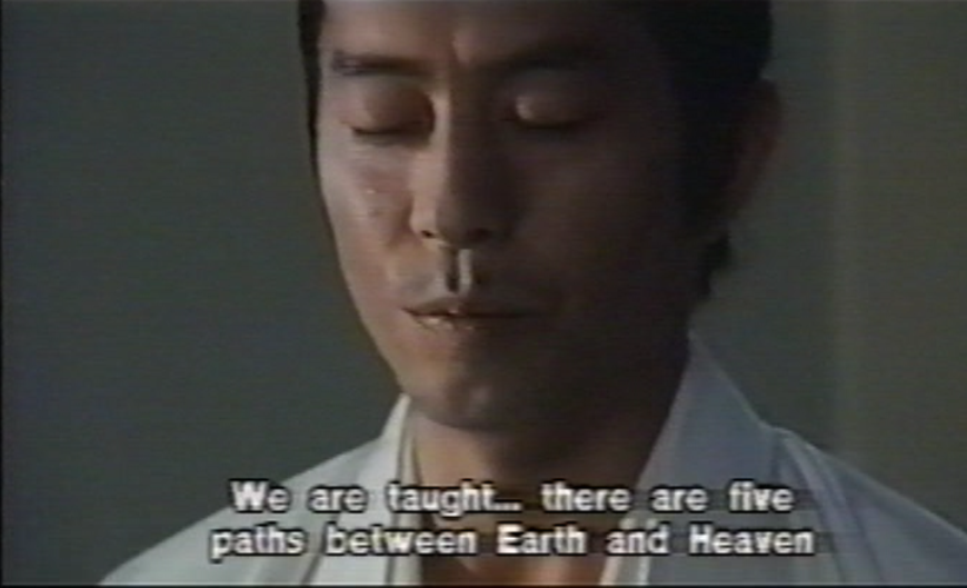 带子雄狼：那只小手剧照的剧照