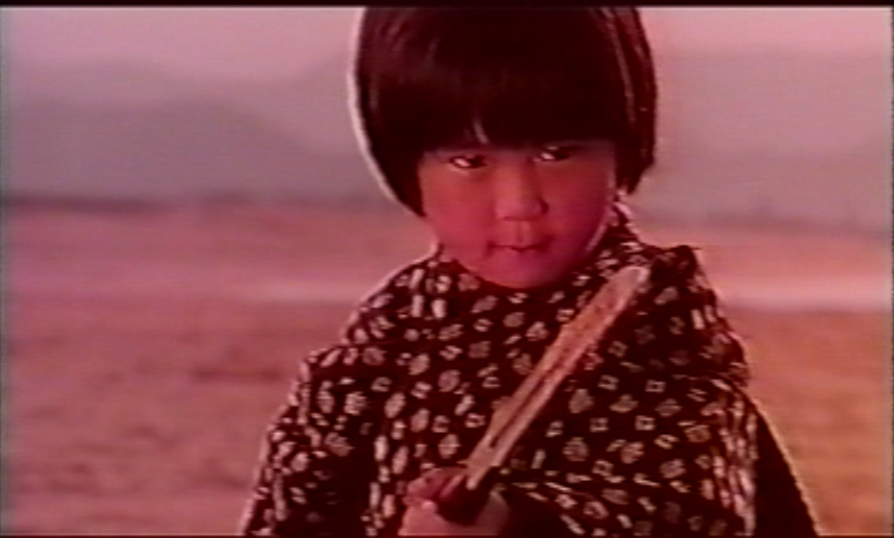 带子雄狼：那只小手剧照的剧照