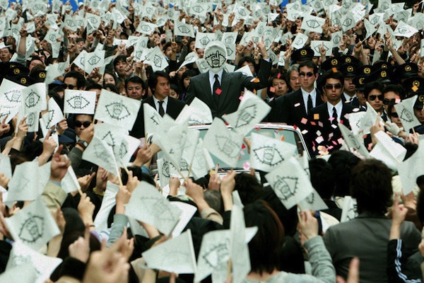 20世纪少年：第二部 最后的希望剧照的剧照