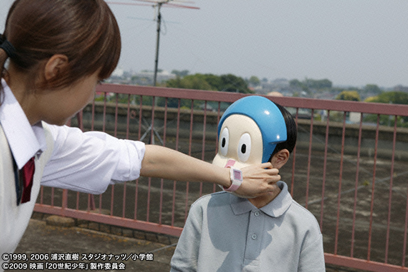 20世纪少年：第二部 最后的希望剧照的剧照