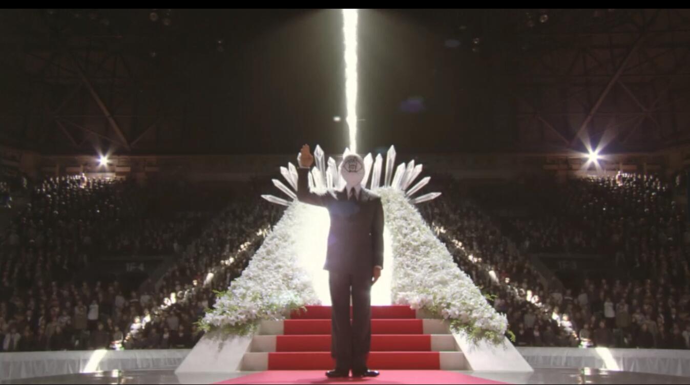 20世纪少年：第二部 最后的希望剧照的剧照