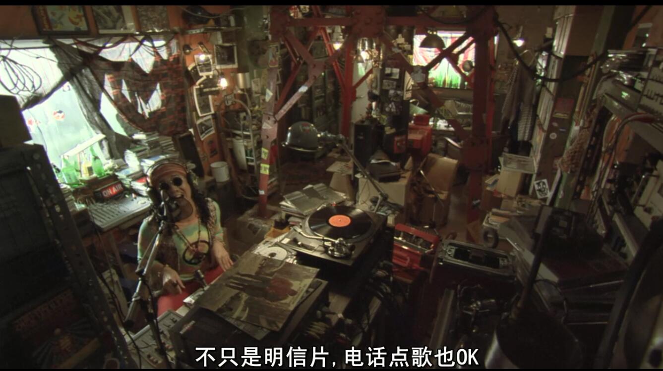 20世纪少年：第二部 最后的希望剧照的剧照