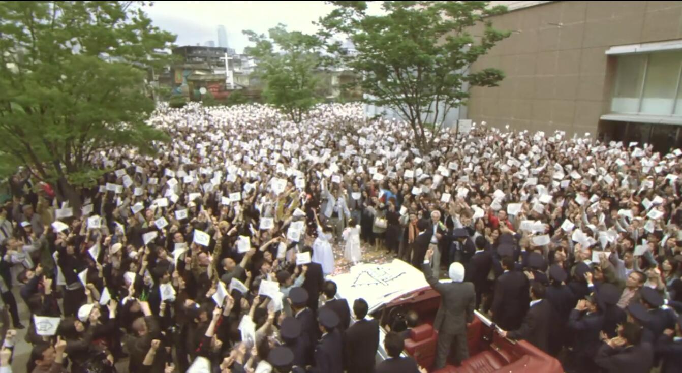 20世纪少年：第二部 最后的希望剧照的剧照