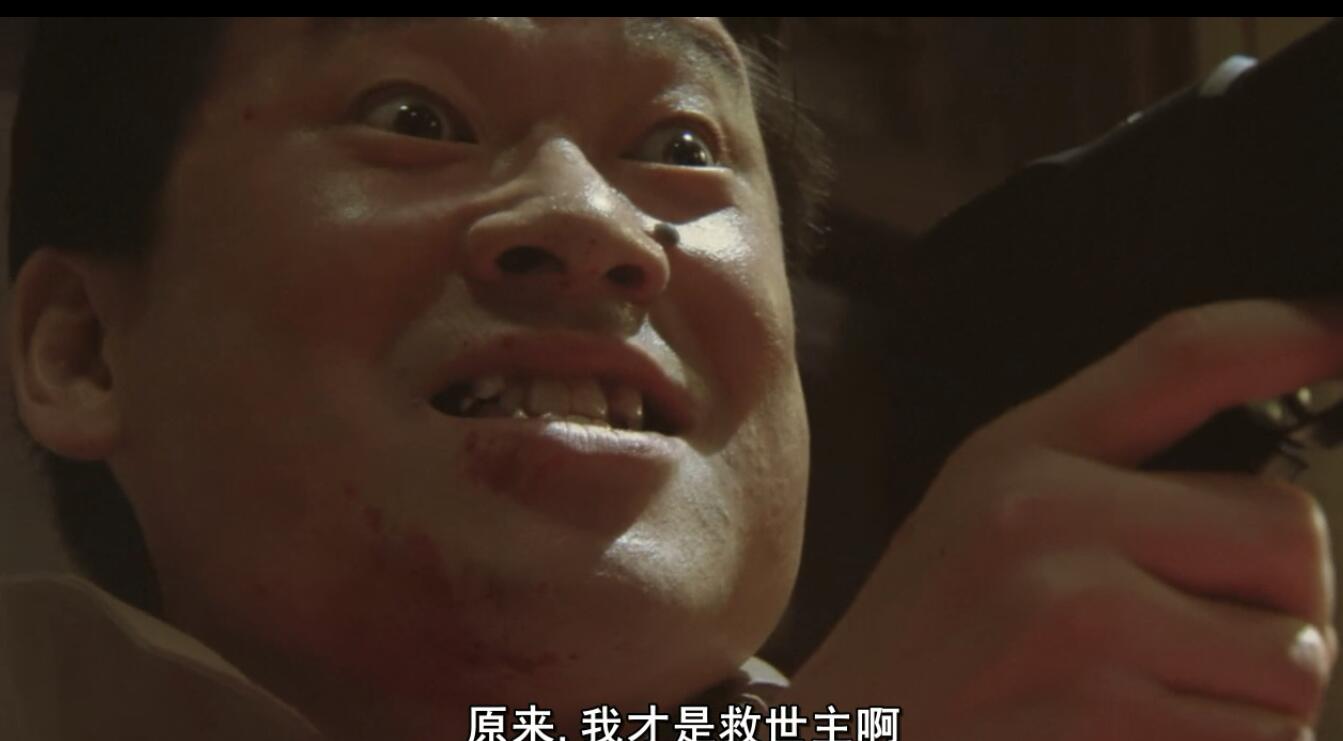 20世纪少年：第二部 最后的希望剧照的剧照