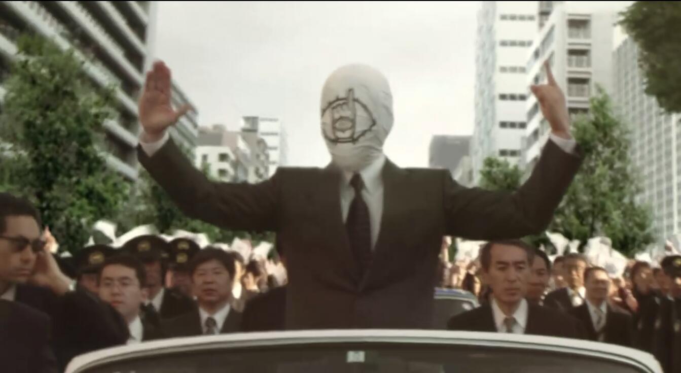 20世纪少年：第二部 最后的希望剧照的剧照