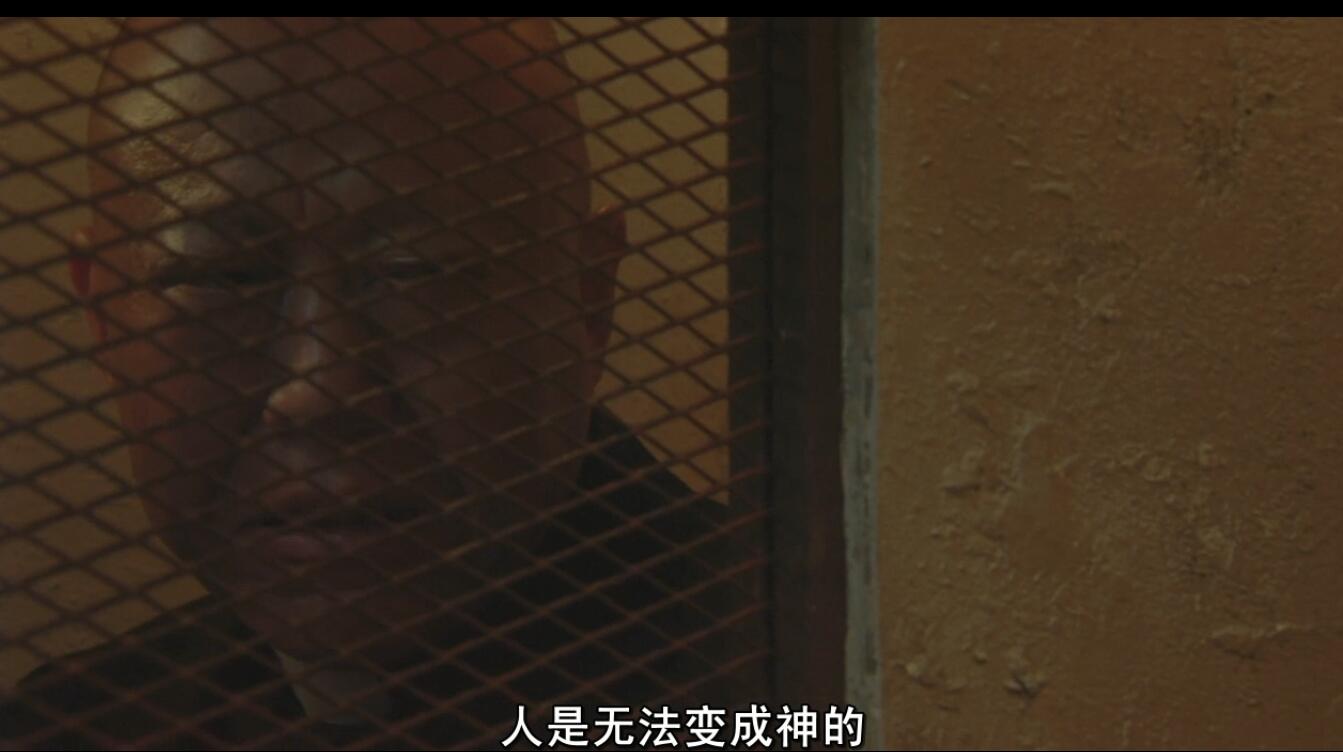 20世纪少年：第二部 最后的希望剧照的剧照