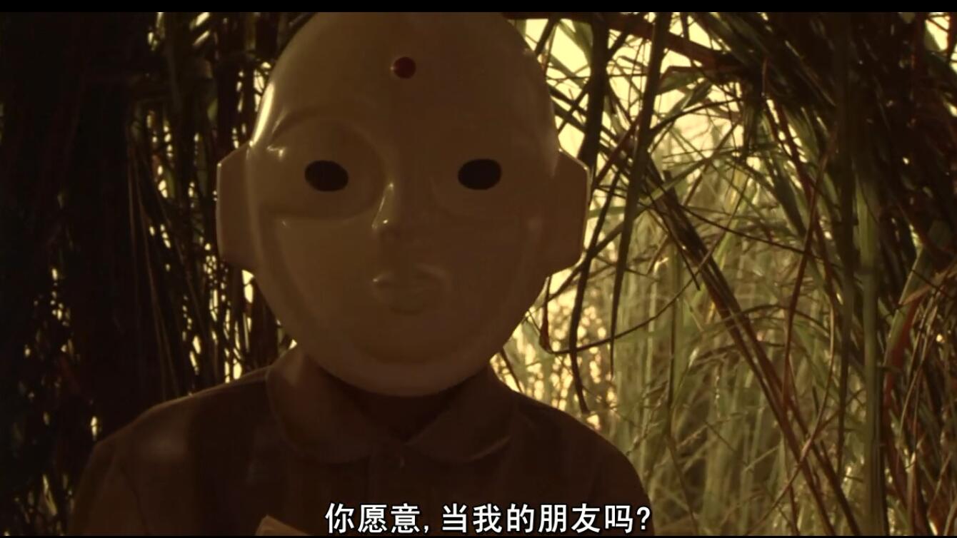 20世纪少年：第二部 最后的希望剧照的剧照