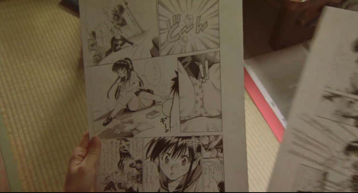 20世纪少年：第二部 最后的希望剧照的剧照