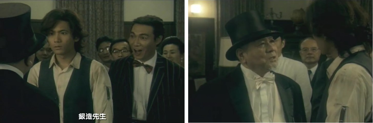 犬神家族剧照的剧照