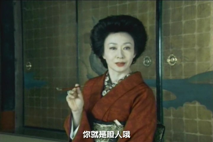 犬神家族剧照的剧照