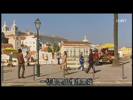 7月24日大道的圣诞节剧照的剧照