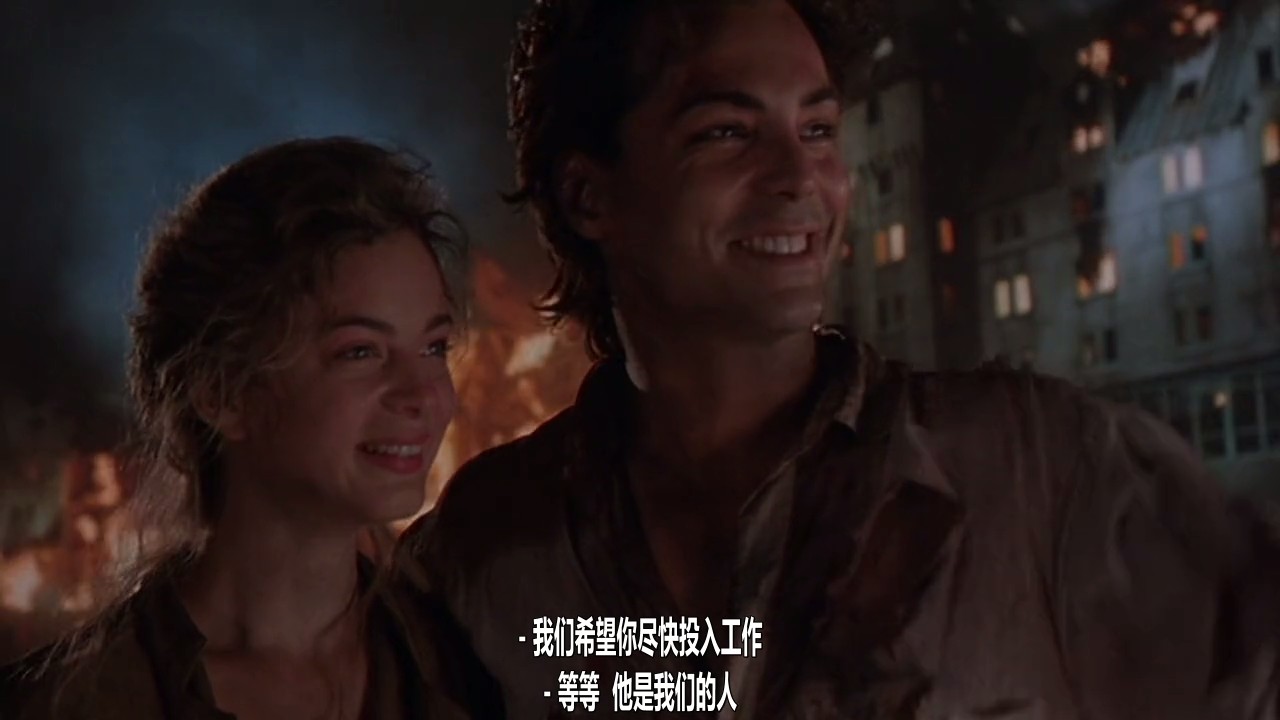 勇闯魔鬼城剧照的剧照