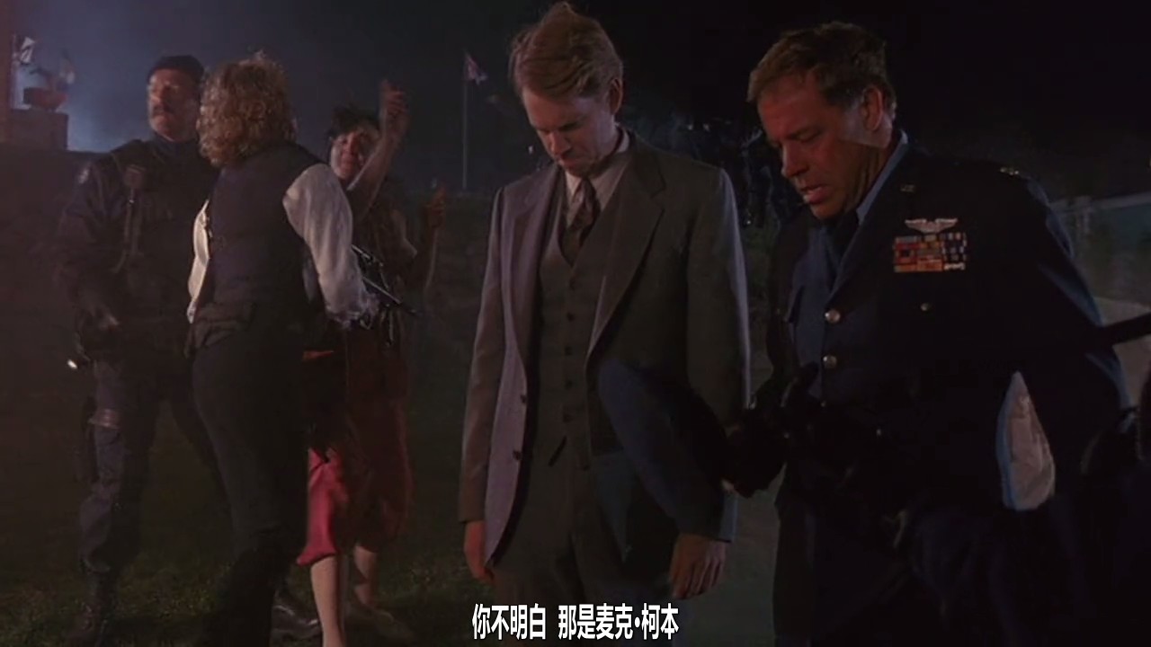 勇闯魔鬼城剧照的剧照