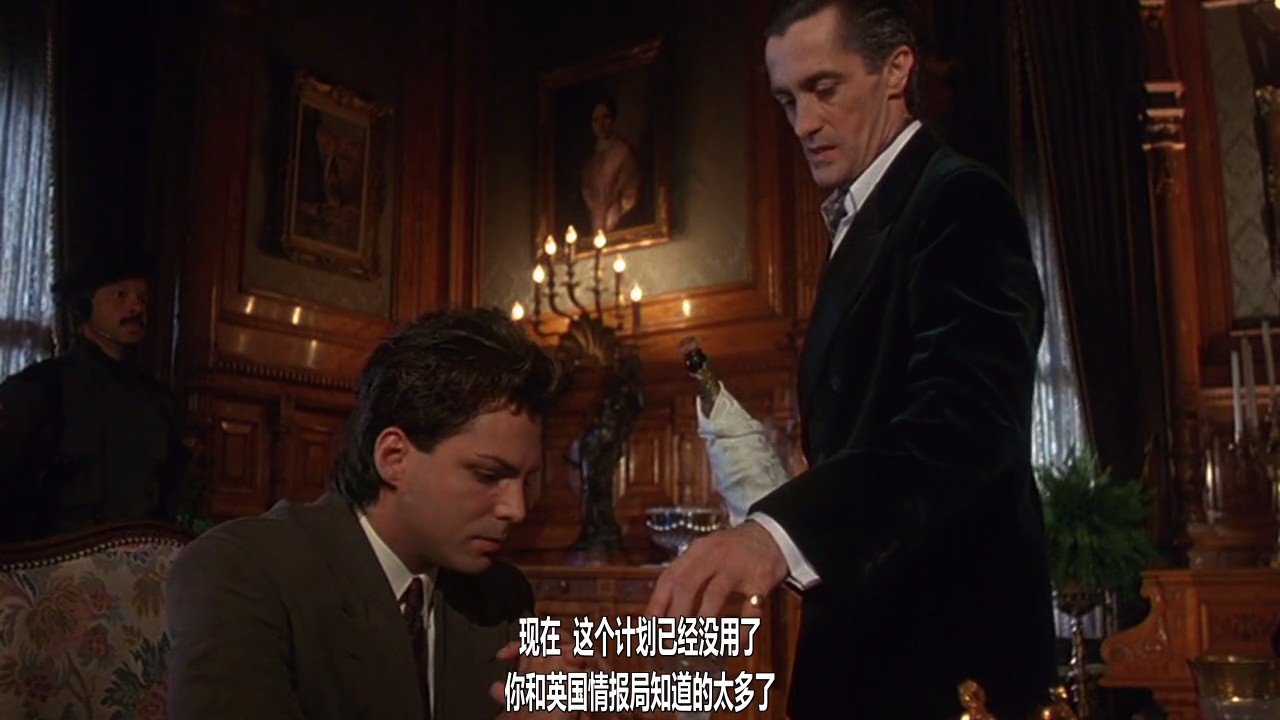 勇闯魔鬼城剧照的剧照