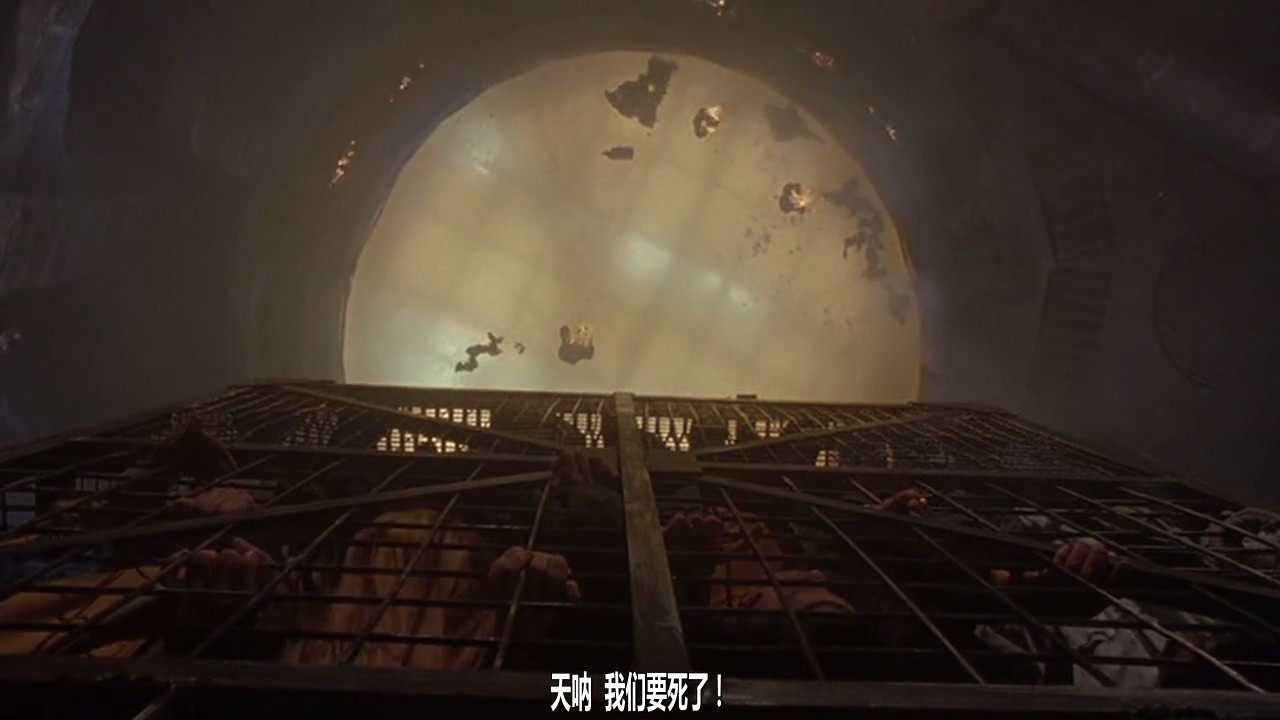 勇闯魔鬼城剧照的剧照