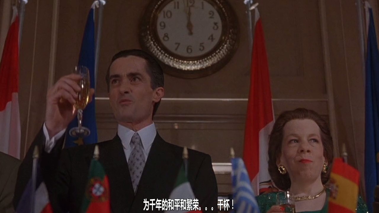 勇闯魔鬼城剧照的剧照