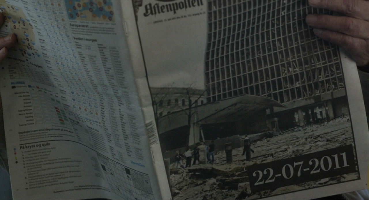 盲视剧照的剧照