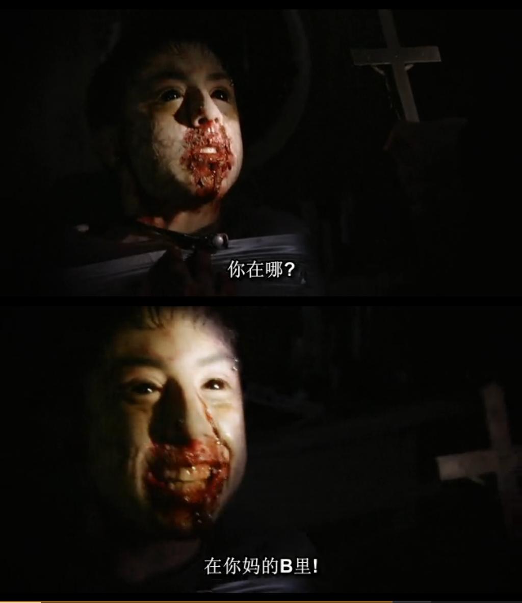 死亡录像2剧照的剧照