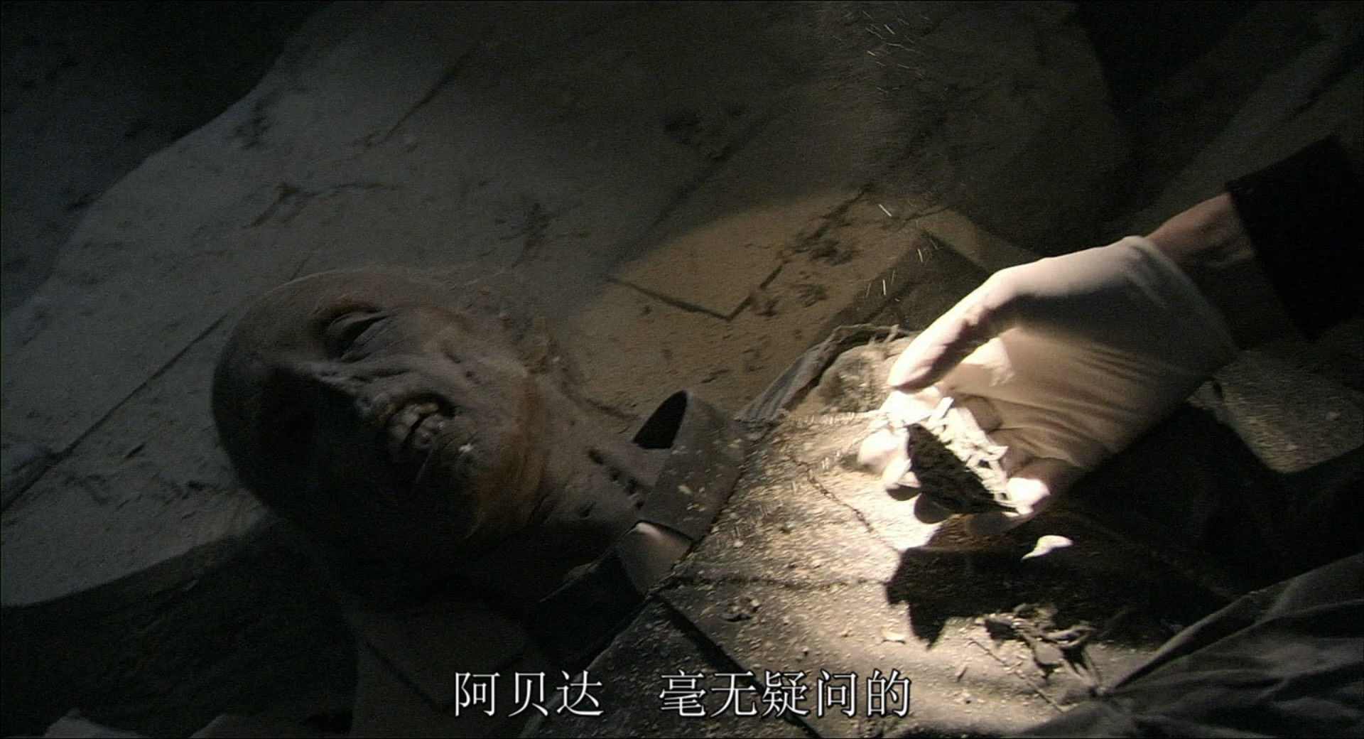 死亡录像2剧照的剧照