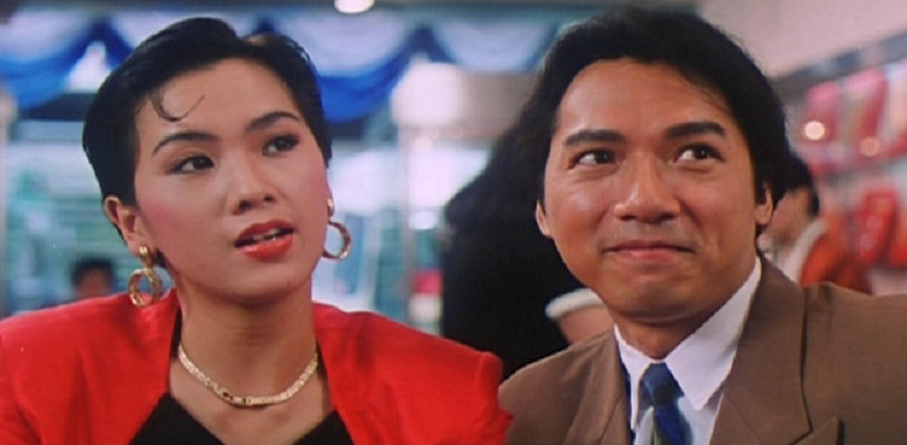 起尾注剧照的剧照