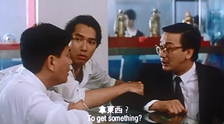 起尾注剧照的剧照