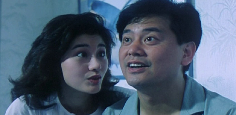 起尾注剧照的剧照